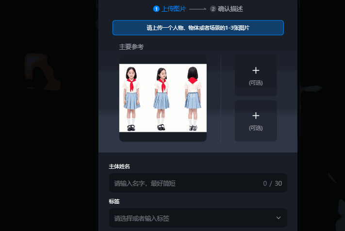 DeepSeek+教诲的各类使用案例真操(四)(2025.4.16版)w60.jpg