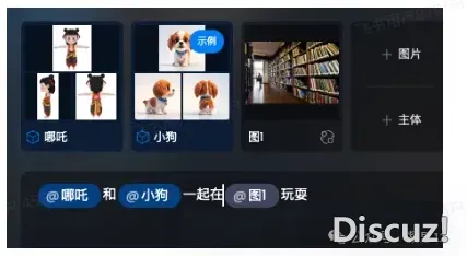 DeepSeek+教诲的各类使用案例真操(四)(2025.4.16版)w65.jpg