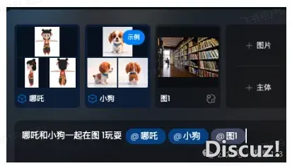 DeepSeek+教诲的各类使用案例真操(四)(2025.4.16版)w64.jpg