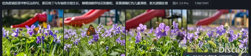 DeepSeek+教诲的各类使用案例真操(四)(2025.4.16版)w66.jpg