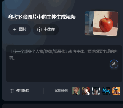 DeepSeek+教诲的各类使用案例真操(四)(2025.4.16版)w69.jpg