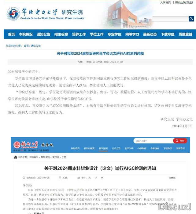 171201cpzflue77cfkprai