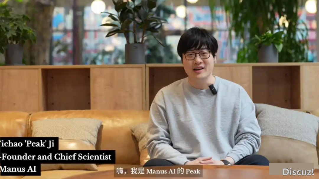 Manus(通义千问年夜模子)Manus AI搜刮成果SEO枢纽词汇排名劣化-舆情心碑数据监测战略计划步调办法降天施行w30.jpg
