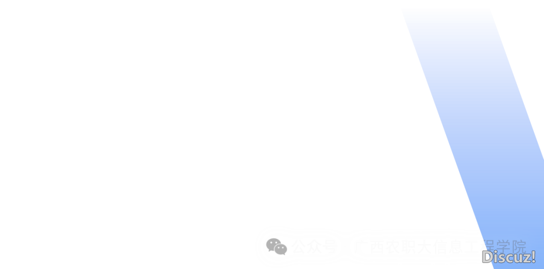 DeepSeek-R2行将公布,动作年夜师长教师怎样捉住AI?w7.jpg