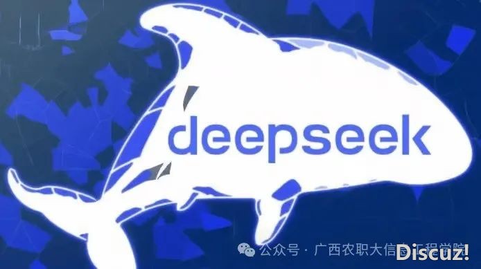 DeepSeek-R2行将公布,动作年夜师长教师怎样捉住AI?w9.jpg