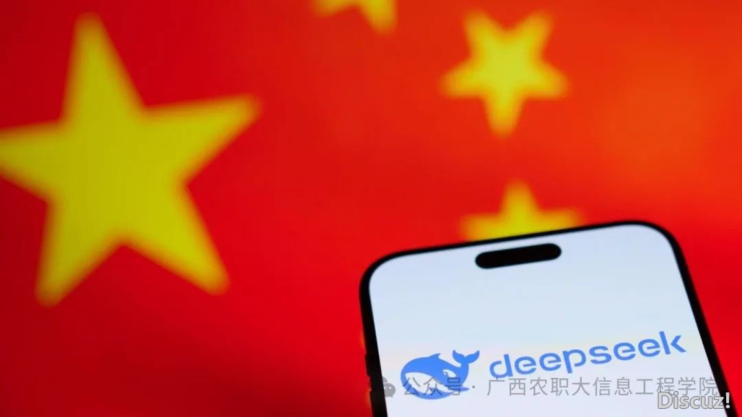 DeepSeek-R2行将公布,动作年夜师长教师怎样捉住AI?w18.jpg