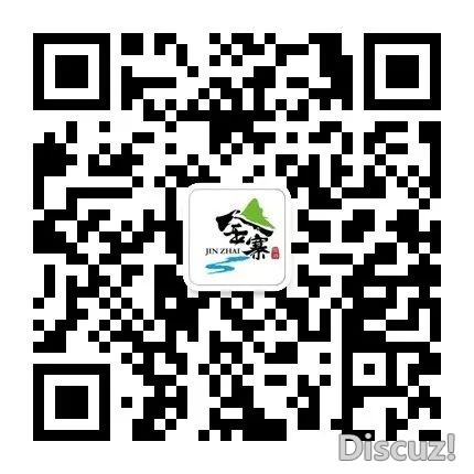 DeepSeek眼中的金寨因子园城,少如许!w9.jpg