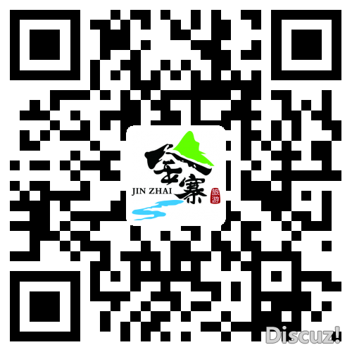 DeepSeek眼中的金寨因子园城,少如许!w10.jpg