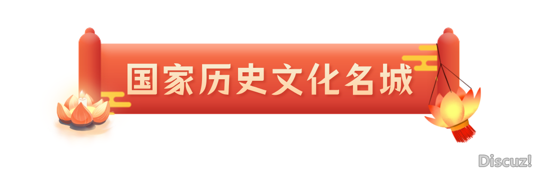 快瞅!DeepSeek眼中的绩溪!w7.jpg