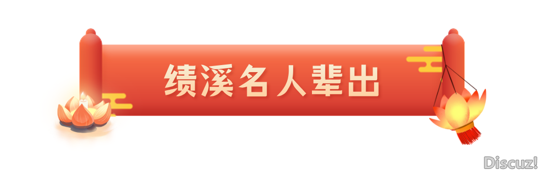 快瞅!DeepSeek眼中的绩溪!w22.jpg