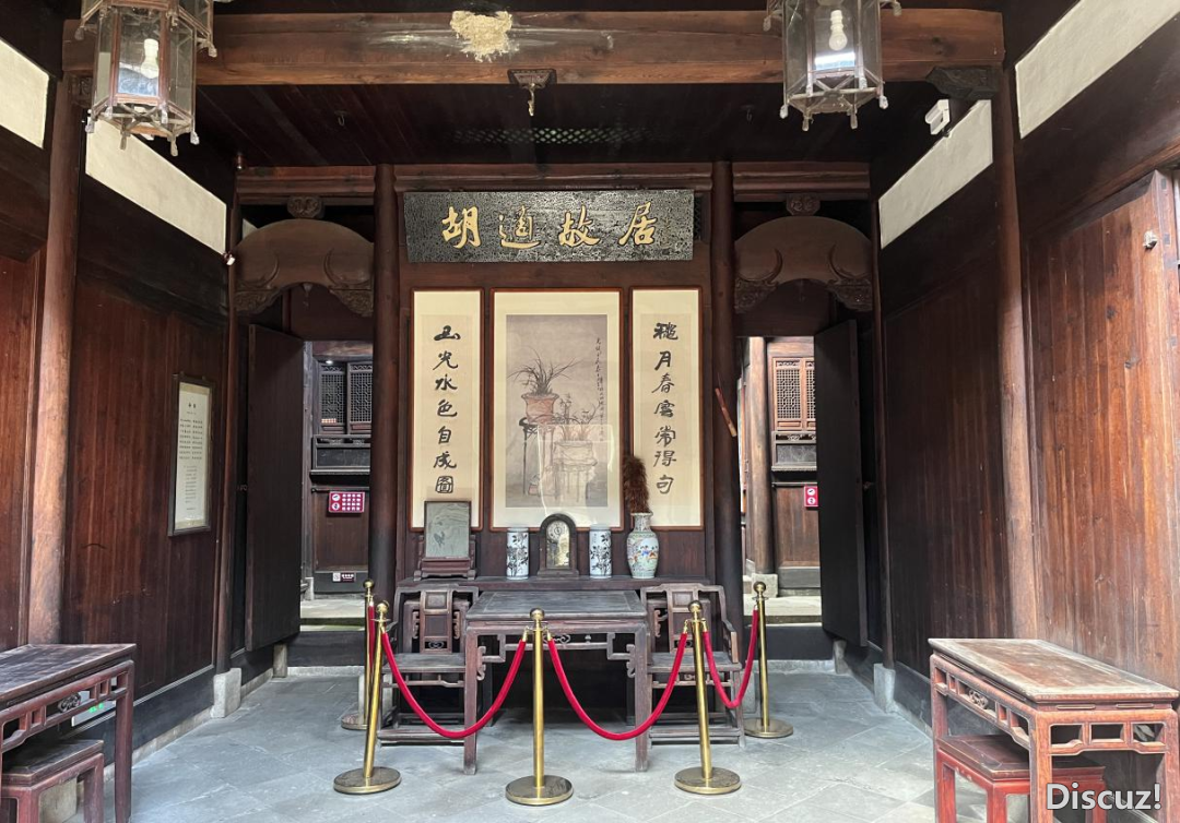 快瞅!DeepSeek眼中的绩溪!w28.jpg