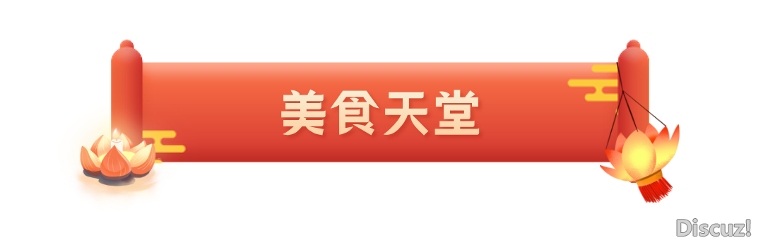 快瞅!DeepSeek眼中的绩溪!w40.jpg