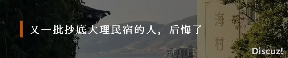 第一批用DeepSeek举荐的人,已经被骗w10.jpg