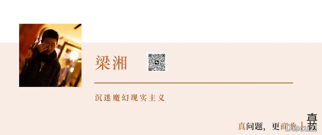 第一批用DeepSeek举荐的人,已经被骗w8.jpg