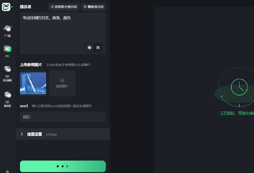 134730ncqx51e5bg1x09cq