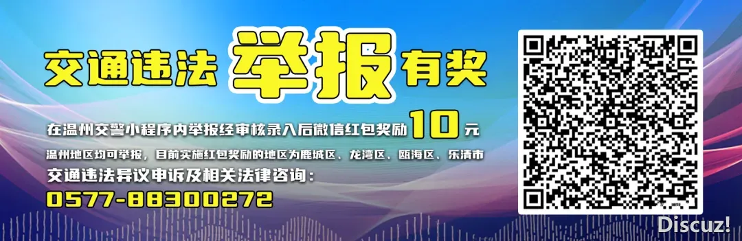145052pwcjv5wv2vvmz4cw