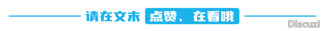 博题 | DeepSeek布置高潮下公安接管范围年夜模子建立使用的思考w10.jpg