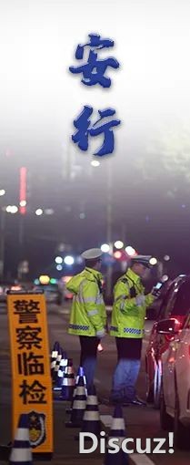 博题 | DeepSeek布置高潮下公安接管范围年夜模子建立使用的思考w11.jpg