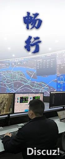 博题 | DeepSeek布置高潮下公安接管范围年夜模子建立使用的思考w12.jpg