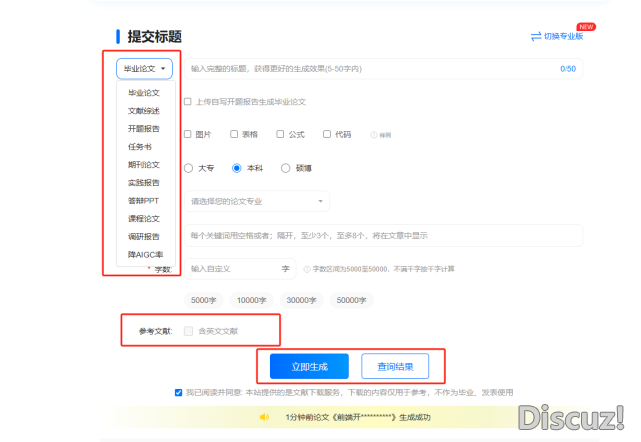 151011bl117ueddhg4ahme