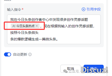 感谢DeepSeek战飞书籍提醒尔要举一反三!w11.jpg