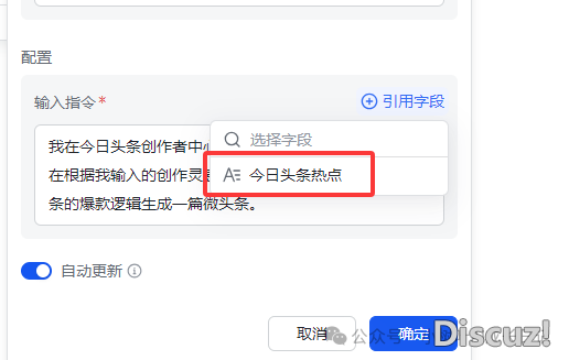 感谢DeepSeek战飞书籍提醒尔要举一反三!w10.jpg