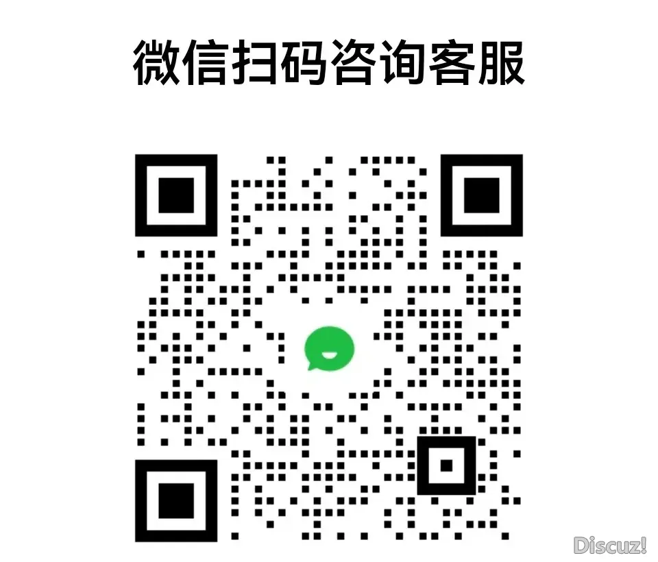 DeepSeek 赋能查察真务:解锁智能检索取精确监视 “单引擎”w13.jpg