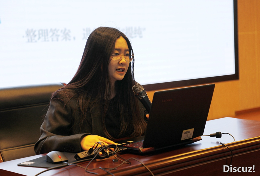 “Deepseek+知网AI赋能进修科研”道座w12.jpg