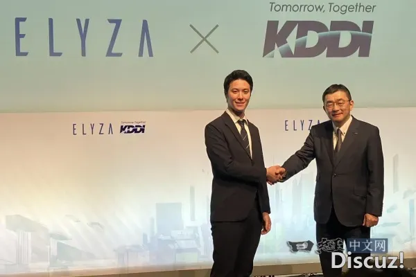 日原为何出能降生DeepSeek?w10.jpg
