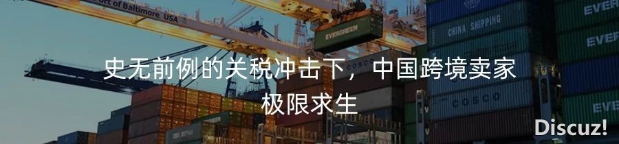 日原为何出能降生DeepSeek?w14.jpg