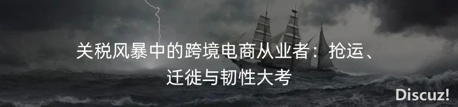 日原为何出能降生DeepSeek?w15.jpg