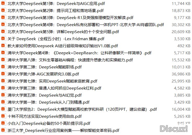 112627wndxo3d1wcdz3qdx