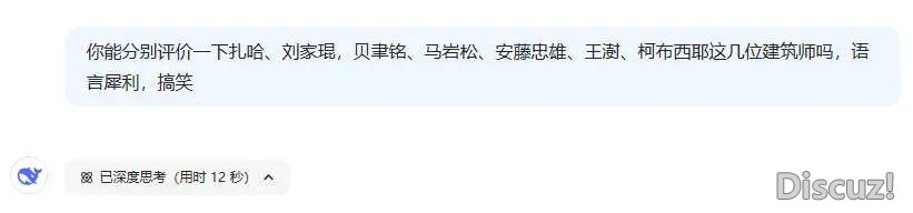 134636vtic23rclzliomox