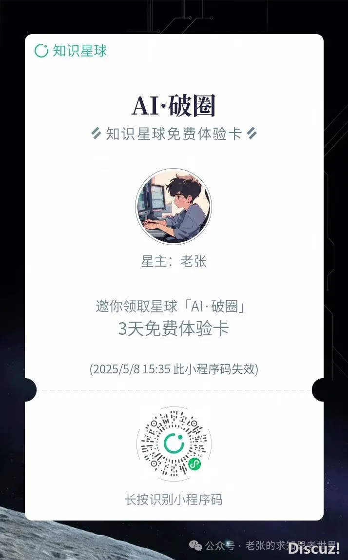 100155bab2cw1bccmwnjnw