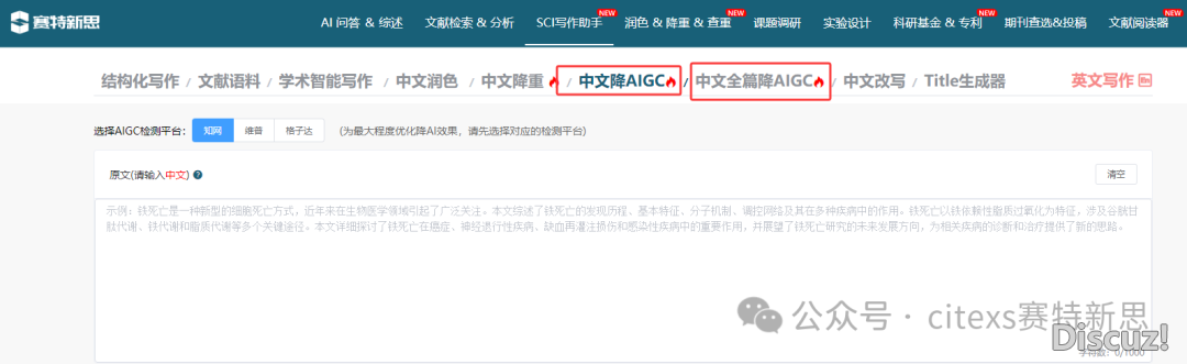 135032znws1455njs1cgdn