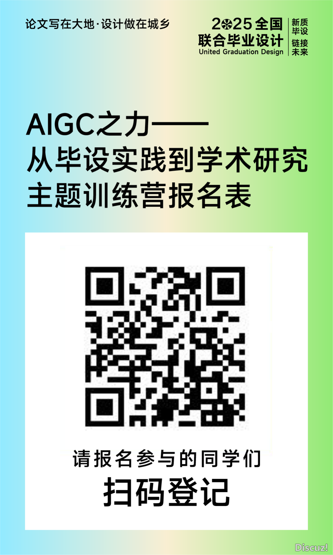 195028ae07ssdrsssdtsd7
