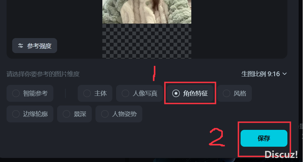 001032ceq41881zos47nwq