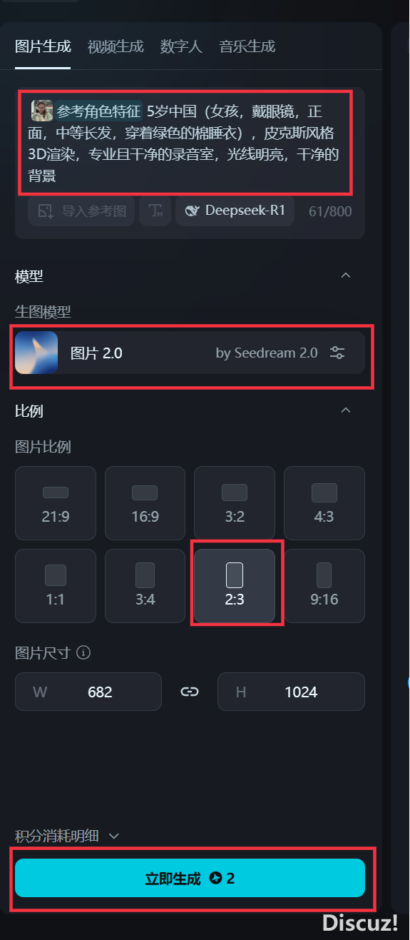 001032tghqbzcadvnnwngw