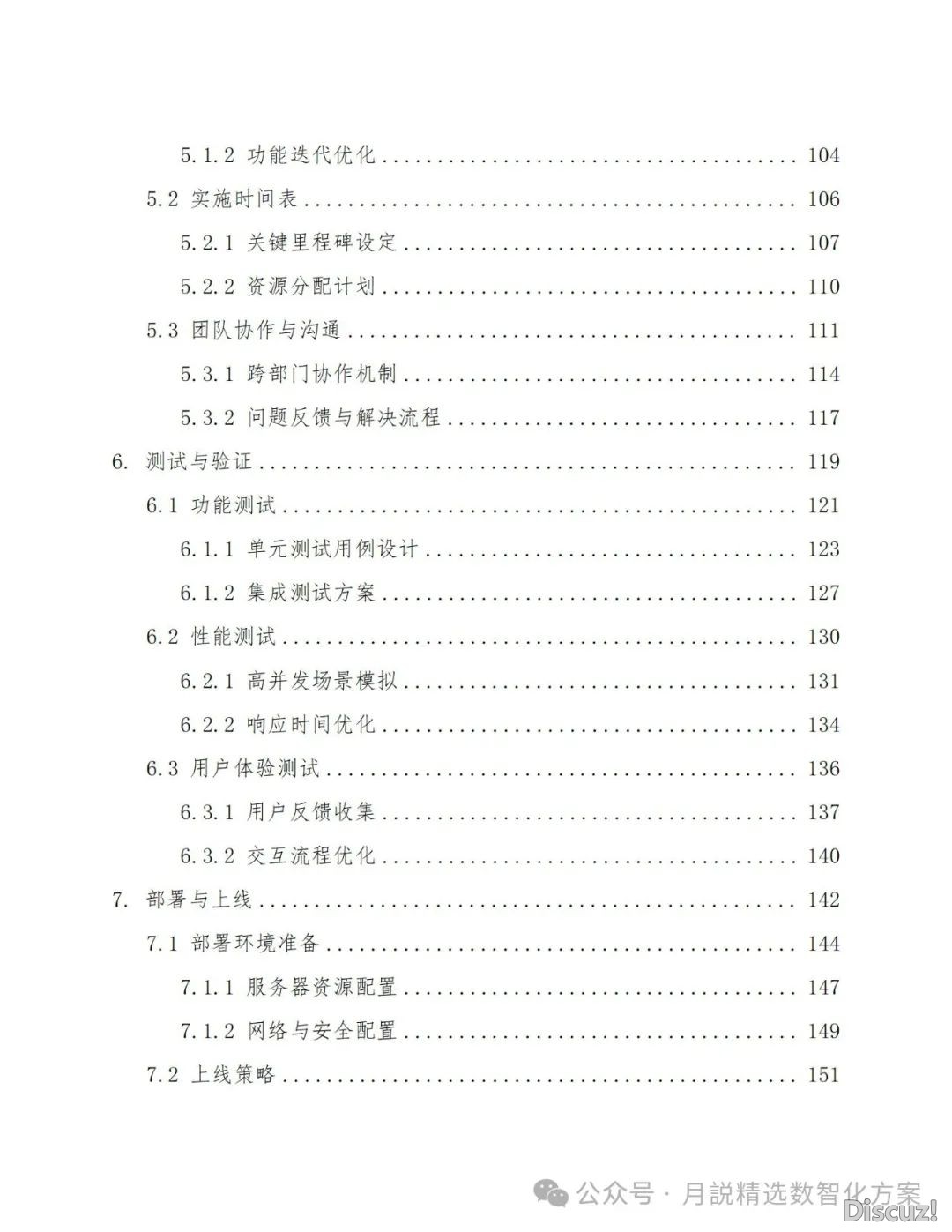 165009ea947cy5d2337z3y