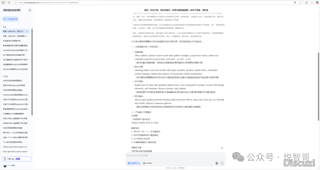 215016q0jz0r0840f4f5wj