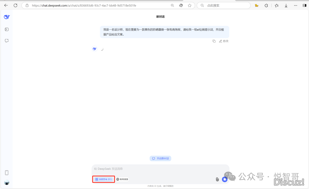 215016vxkwg3ksjhx29b62