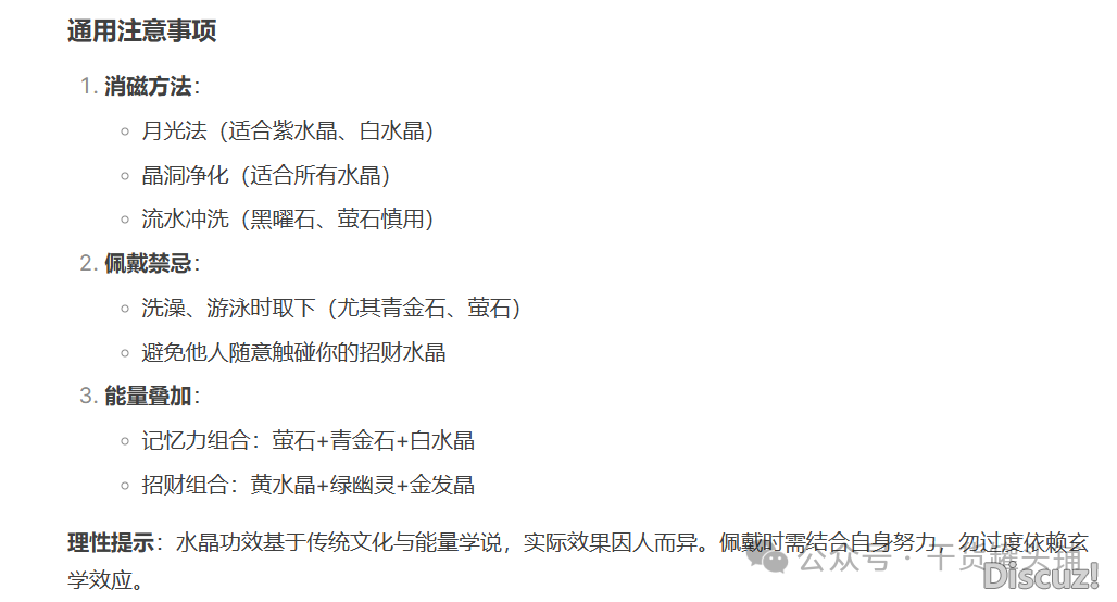 230811soe16490y1tkr70t