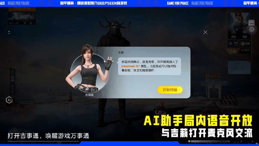 234247syyitxaxxoizayxy