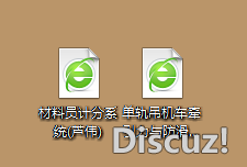 【AI研习社讲授系列】用DeepSeek面明矿工博属代码w27.jpg