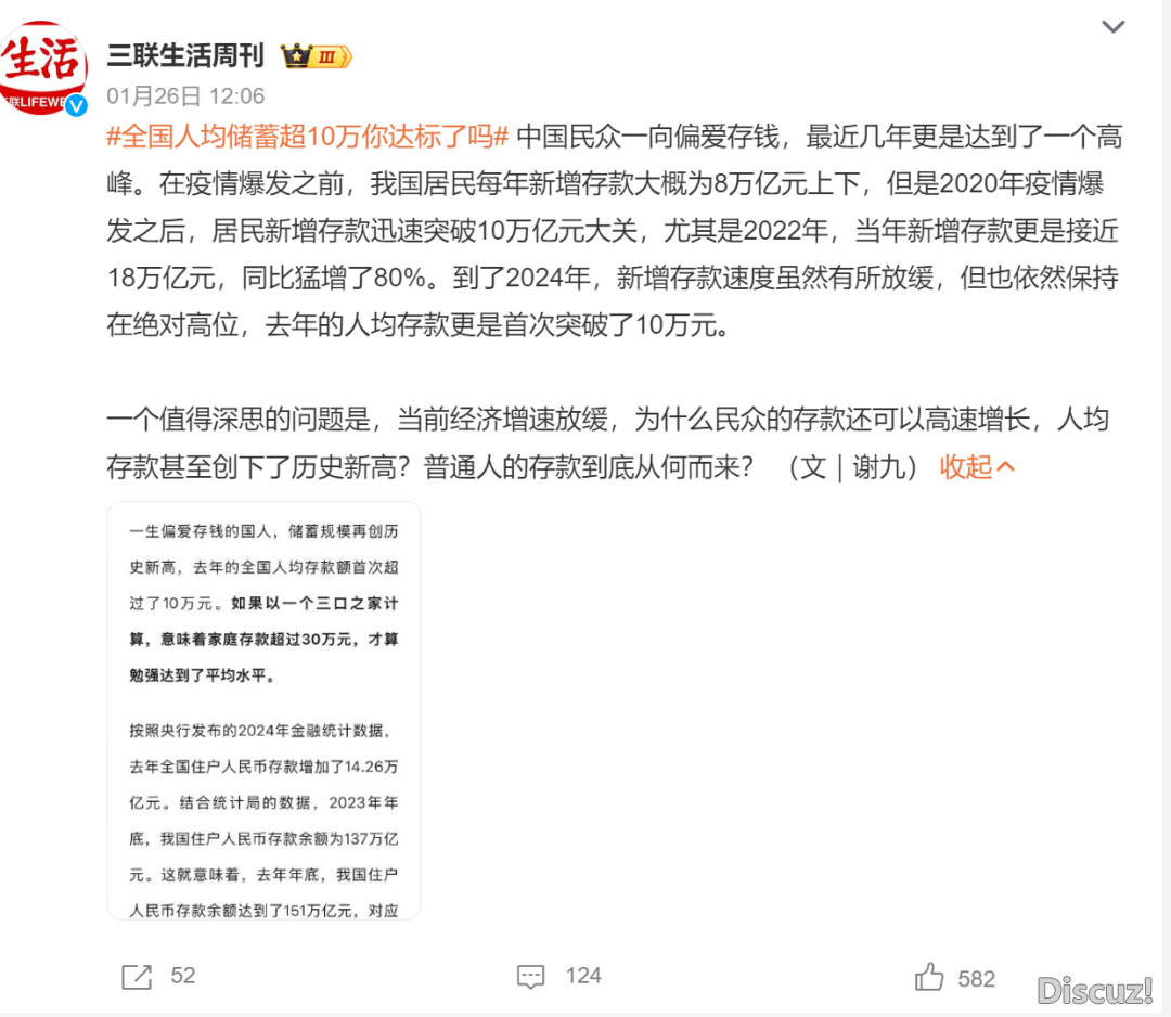 100855lss5bu3dnu4rnrub