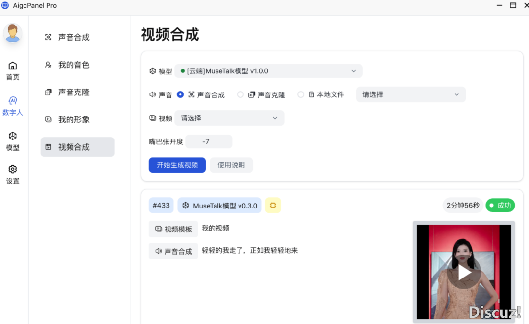 142349f2hd2wl75aj1bjei