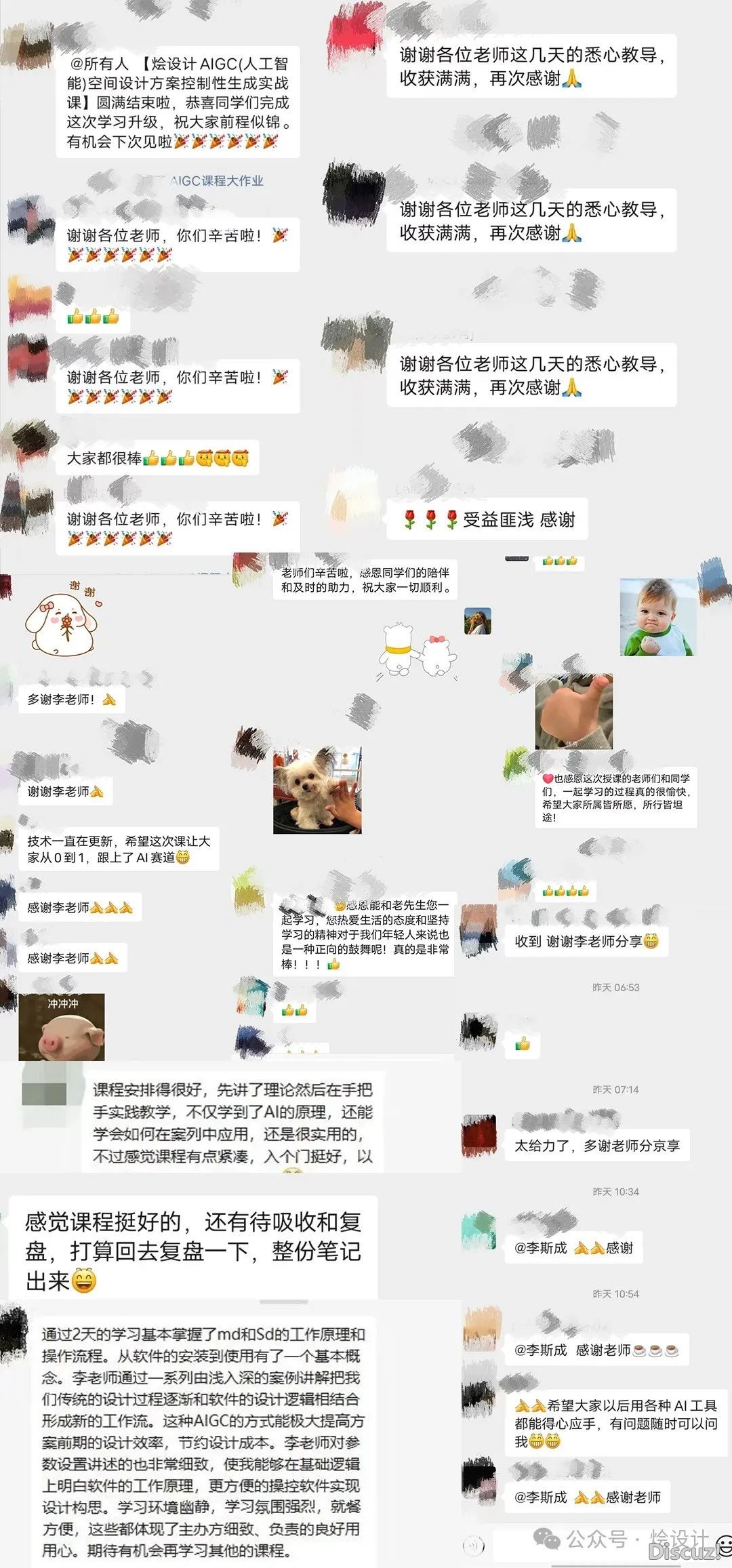 165758vm1mbsyddydrdpkb