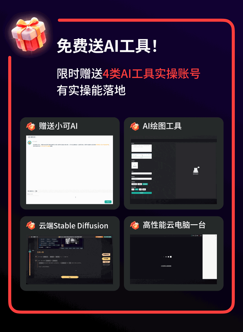 DeepSeek,完全爆了!!w24.jpg