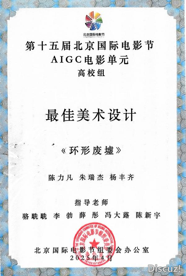 193610m98c9nxjm7mfnvff