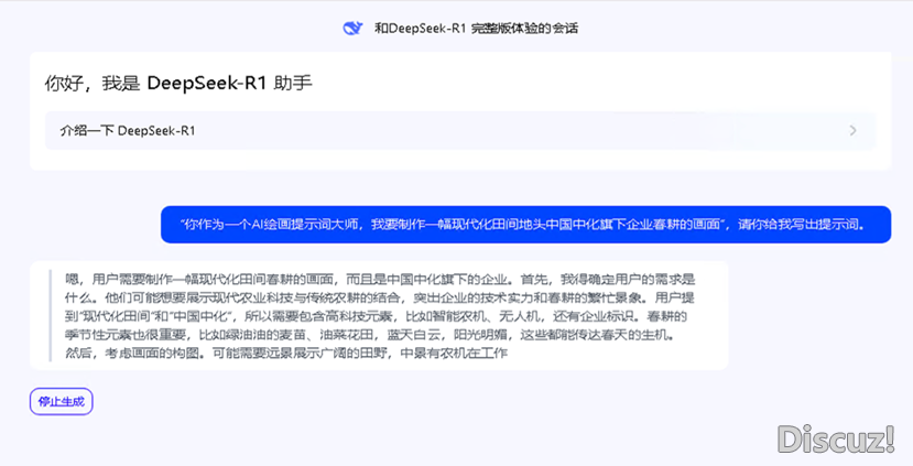 130148ix5nncwyxyow5576